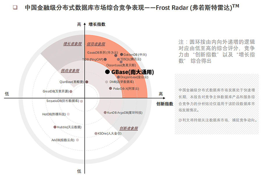 微信圖片_20210830144619.jpg